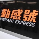 Vibrant Express