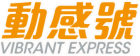 Vibrant Express