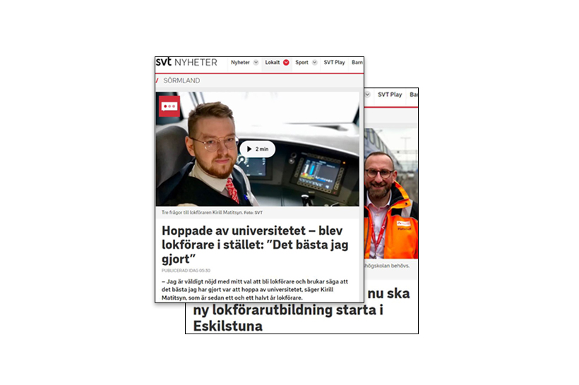 Eskilstuna SVT